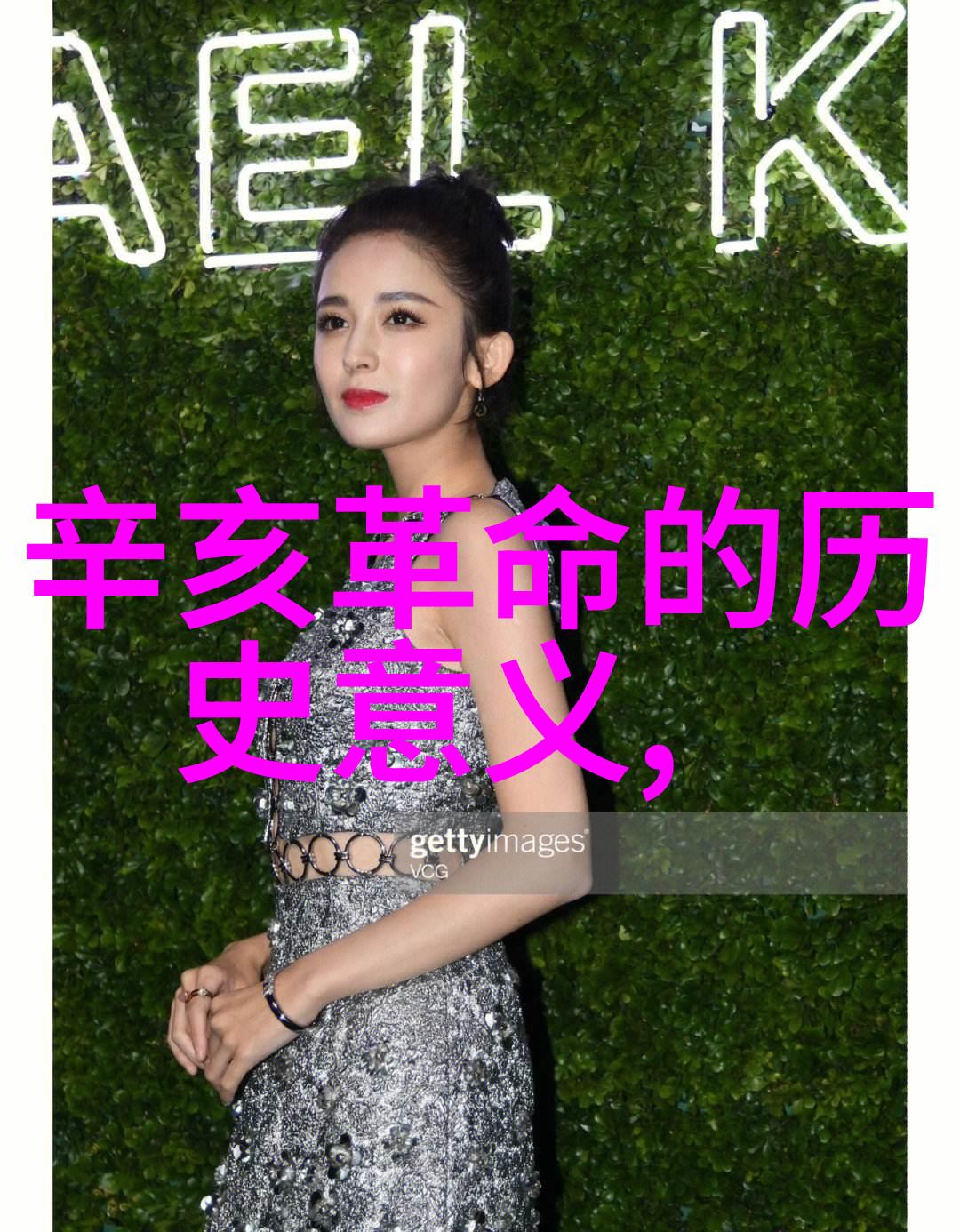 2016意大利葡萄酒界最有影响力100人 第1位自学画动漫人物从0到英雄的奇迹之旅