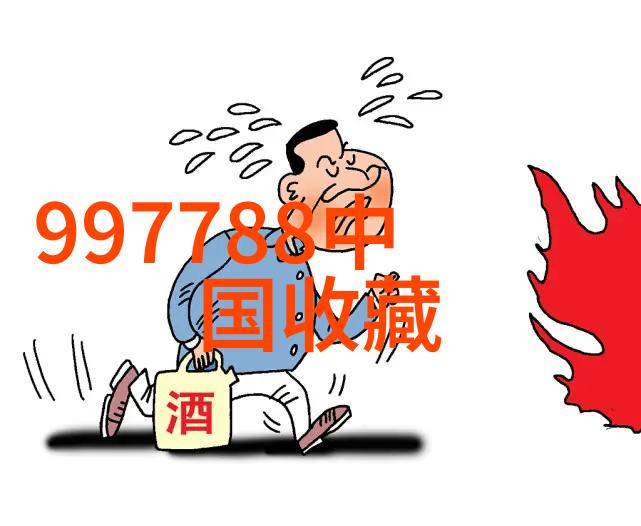 智能答题之旅扫描解锁知识宝库