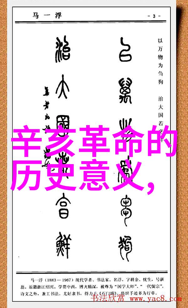 玫瑰花品种大全图解我与那些迷人的玫瑰品种大探秘