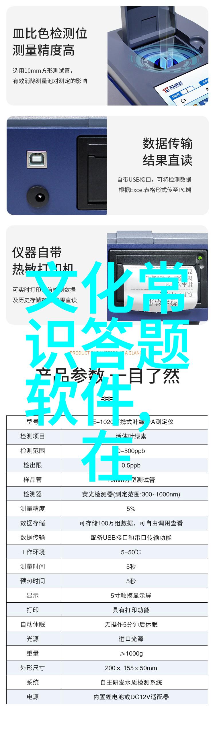 上海周边的美丽风光探索一日游目的地