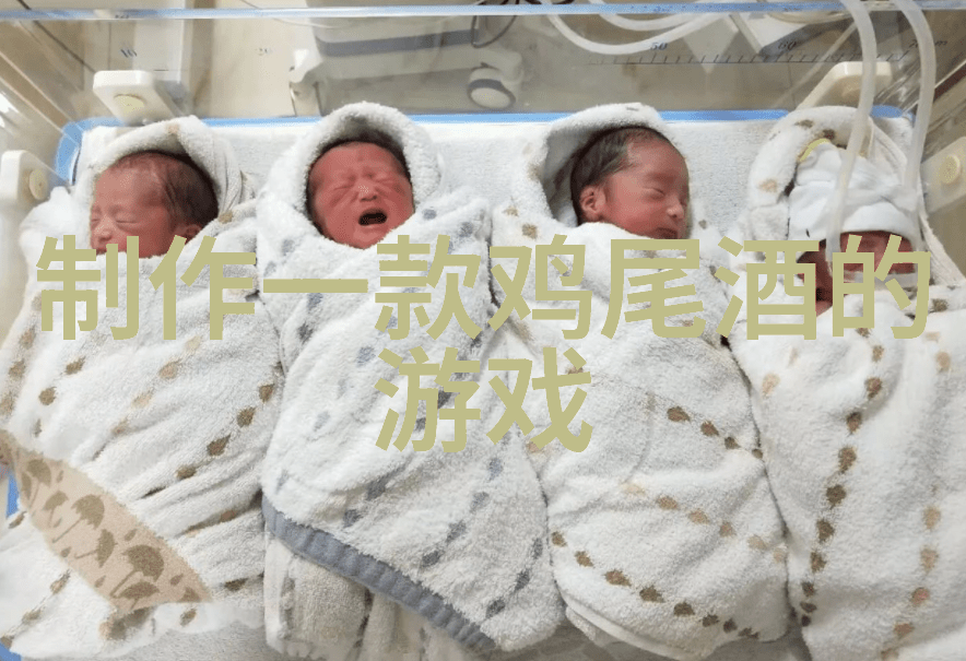 笑话大师简易人物画的幽默课