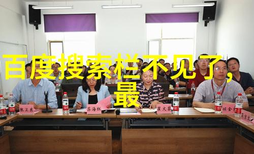 河北周边游10个自然景点推荐餐厅点酒攻略