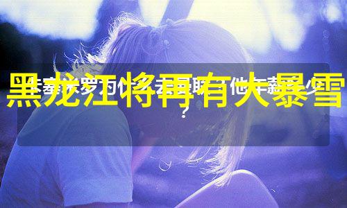 猫种类大全图鉴探索猫科动物的多样性与特征