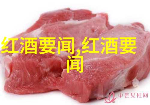 加州葡萄酒新市场开启92号汽油历史最低价记全球买家瞩目的双重盛宴