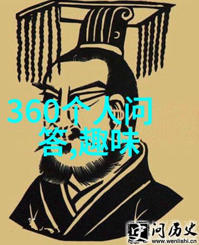 探究二龙湖玫瑰庄园文化景观与植物园学的交汇