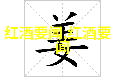 兰州庄园牧场探索甘肃美丽草原的魅力之旅