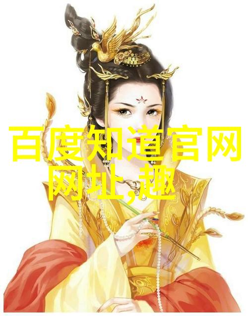 夜里十大禁用APP软件葫芦娃IOS智能手机应用程序管理与安全