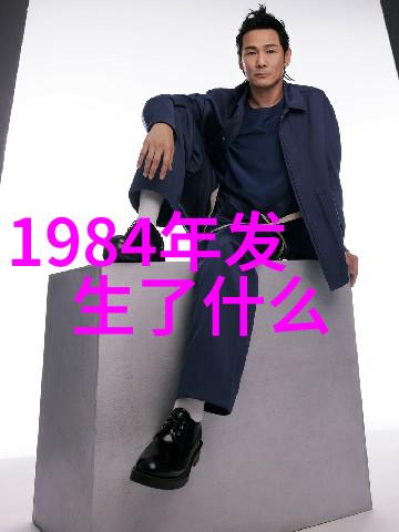 收藏杂志停刊公告-终章来临一份珍贵的记忆随停刊而散去