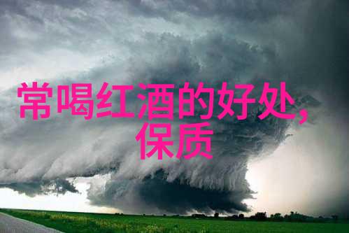 出嫁从夫txt-我与我的丈夫婚姻的起点与承诺