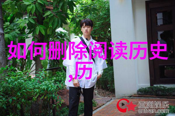 玫瑰花园之恋各种优雅的玫瑰品种选择