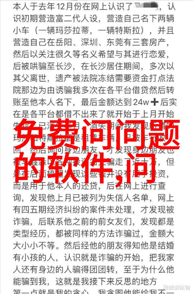 葡萄酒品鉴艺术深入探究世界各地葡萄酒文化的精髓