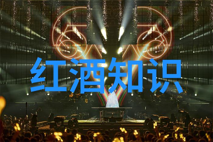 醉心江南龙船酒庄的故事