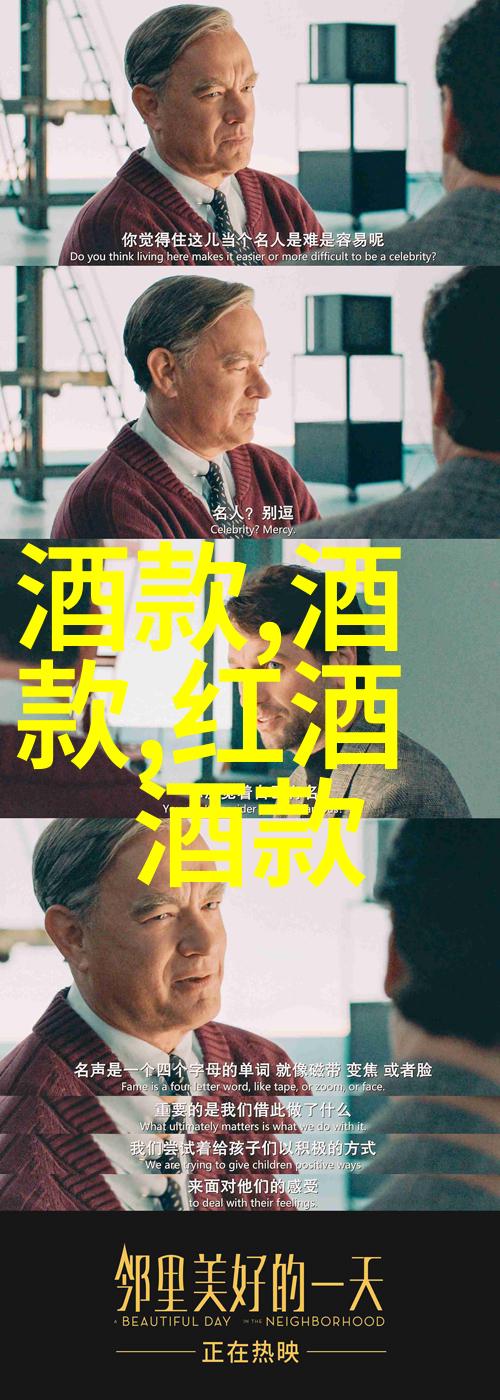 智能生活小技巧为何你的手机截图总是那么难找