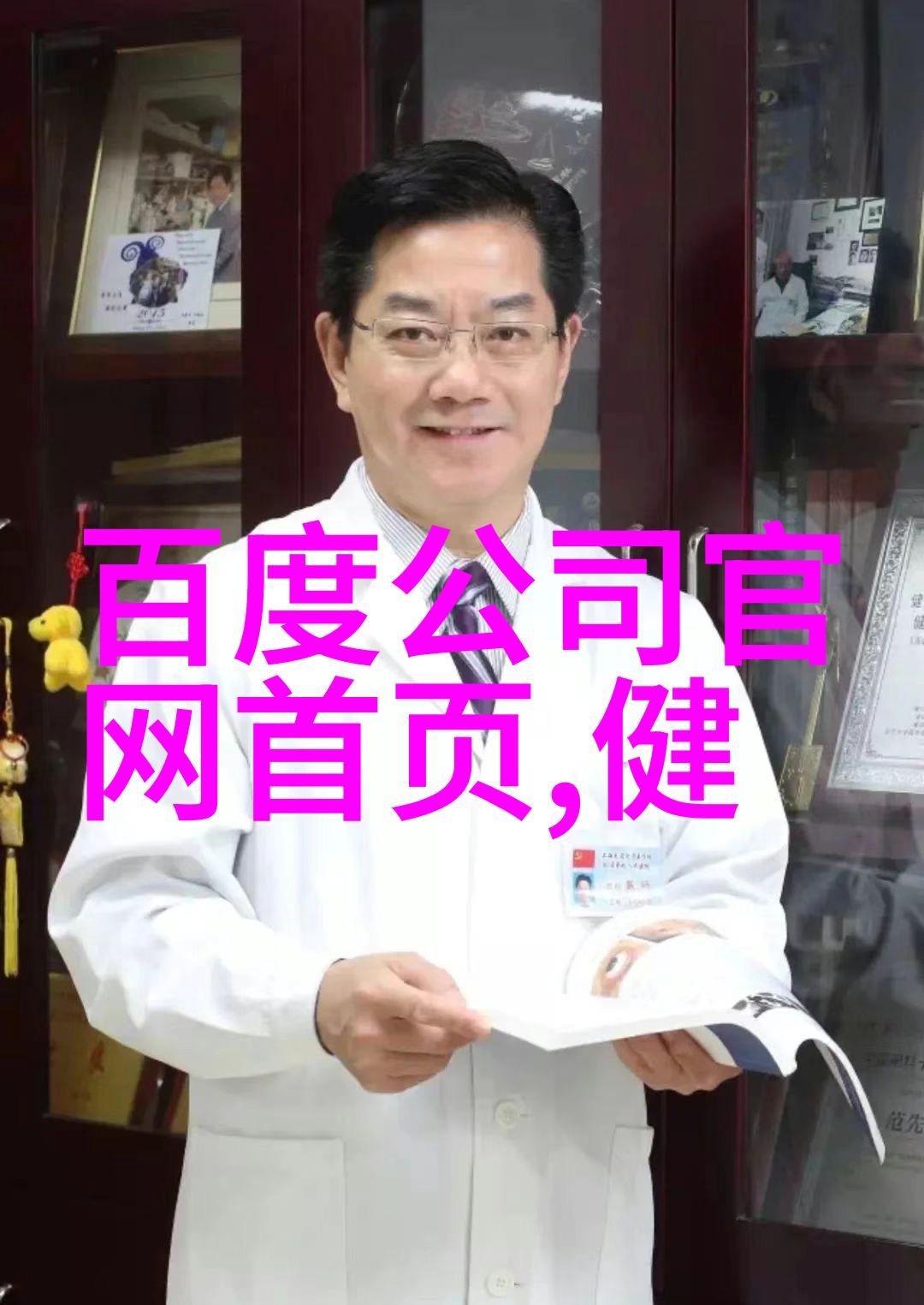 漫画创作之旅手绘技巧与故事构建