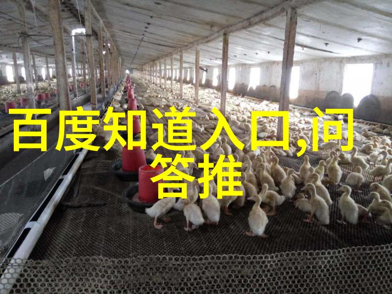 1984年中国改革开放的起点与世界大变局