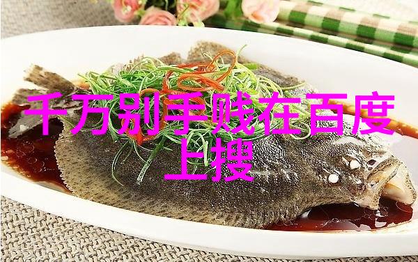 猫品种大全及易发病咪眼看世界揭秘各路猫咪的健康小秘密