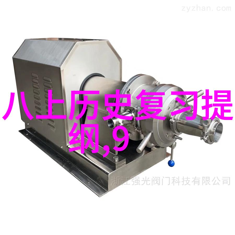 超级美丽的角色图像