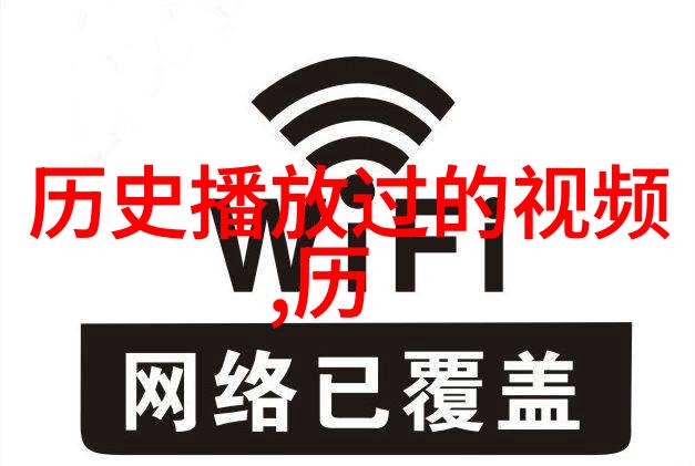 骑士庄园中的礼仪与规矩生活在其中的人们每天都要遵守哪些规定