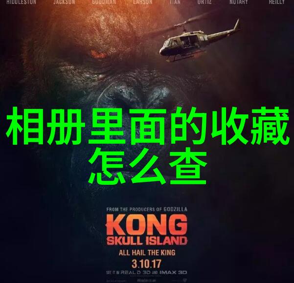 智能问答系统知识管理与学习辅助工具