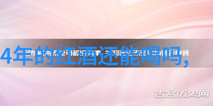 上海周边最低房价区域上海周边地区的房地产价格最低地