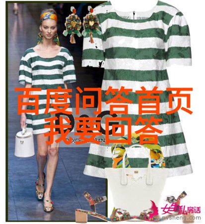 蒙哈榭风情下的瓦给拉斯美酒盛宴