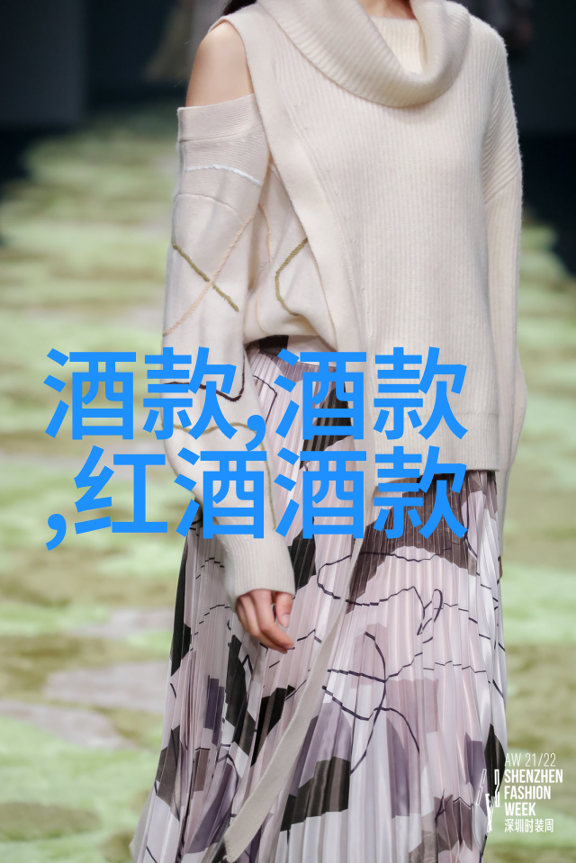 云南五日游两个人一块儿去花钱不落地