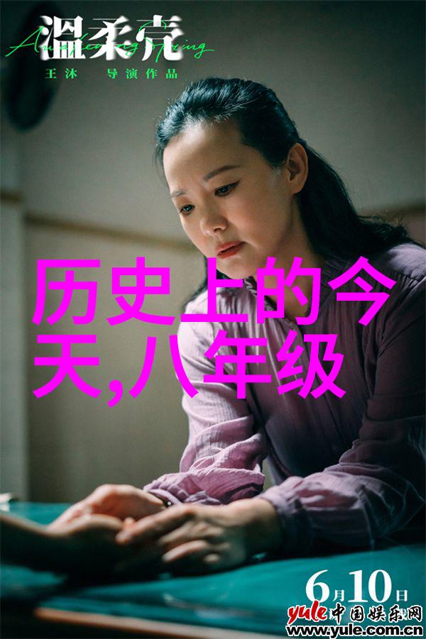 波尔多红酒香醇梦想瓦给拉斯Vacqueyras品味尊贵每一刻