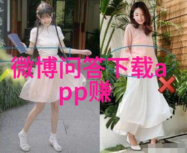 玫瑰庄园的秘密买家揭开曲江9套豪宅的真相
