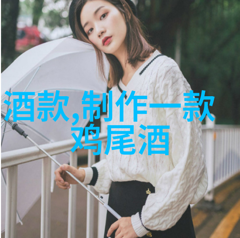 手机截图收藏如何在手机上找到和管理你的所有截图