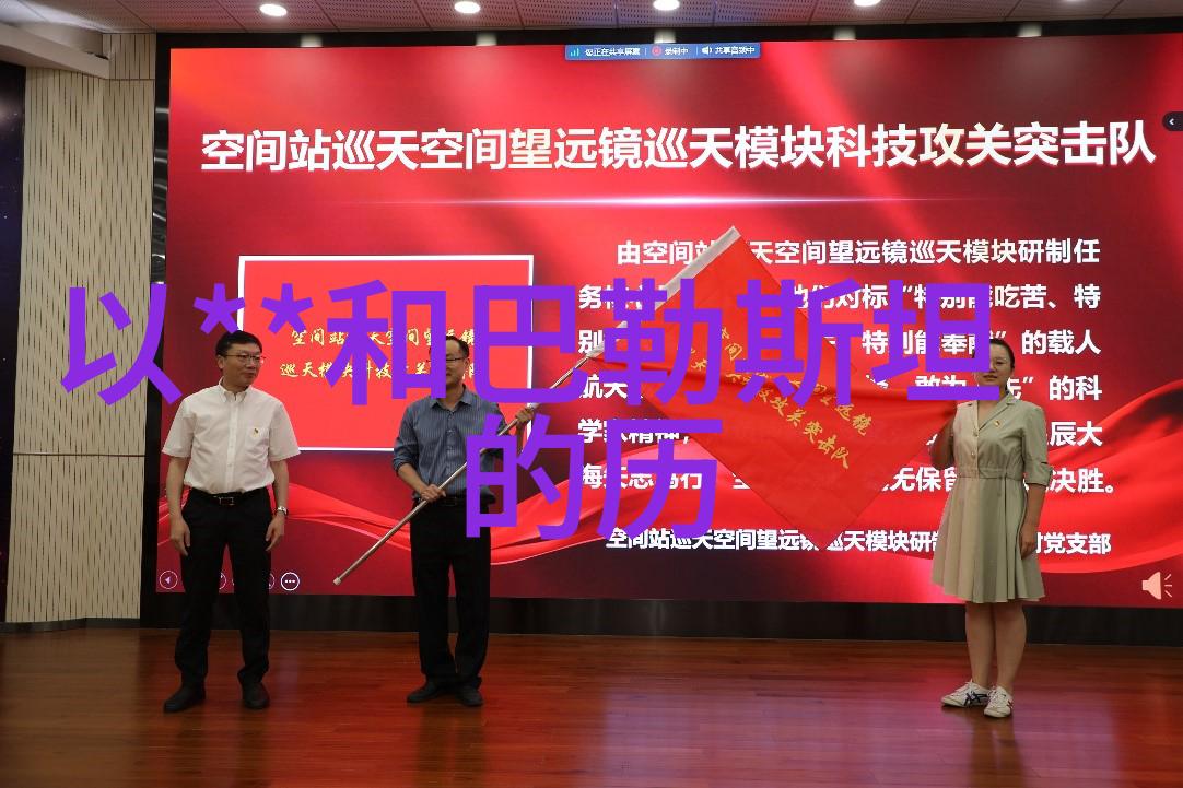社区参与感受askba homepage用户反馈分享