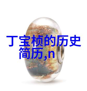 绿茵蓝天环保知识问答