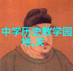 知识问答软件智慧的双刃剑