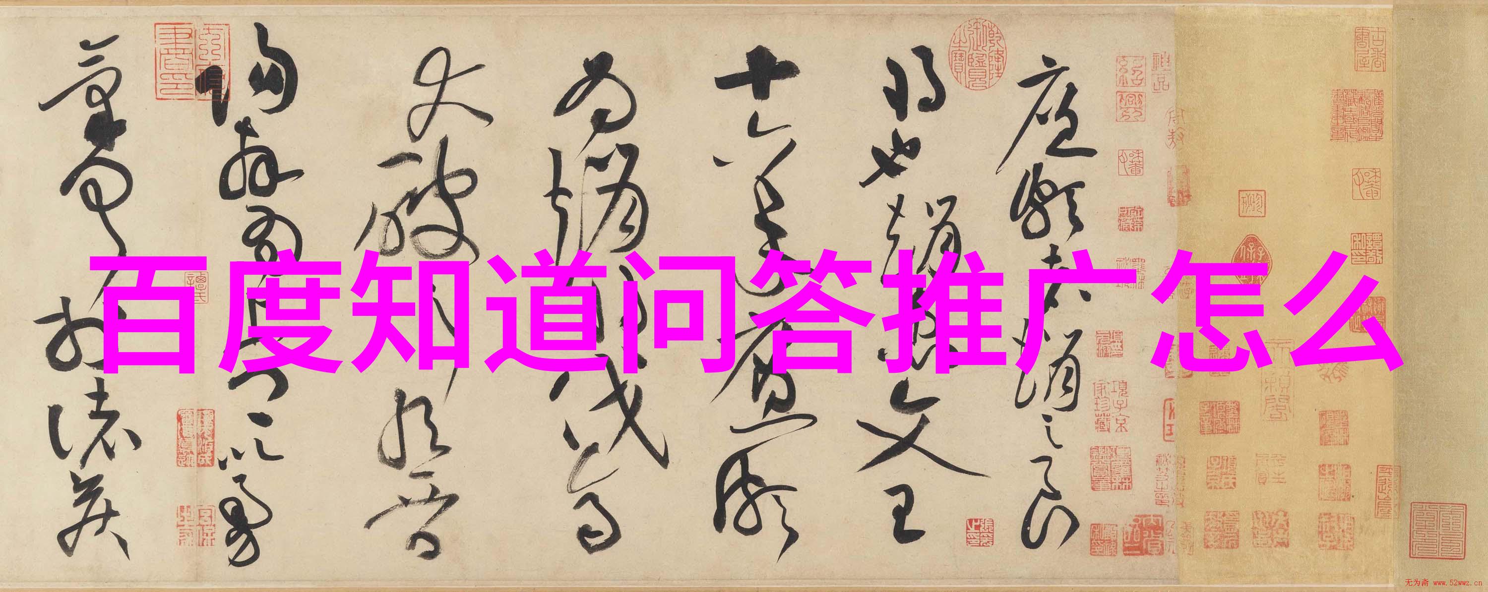 超级海岛牧场我的梦想农场日记