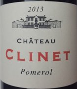 Chateau Clinet Pomerol France-克里纳城堡（又名：克