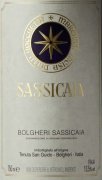 Tenuta San Guido Sassicaia Tuscany Italy