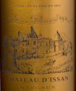 Chateau dIssan Margaux France-迪仙庄园葡萄酒