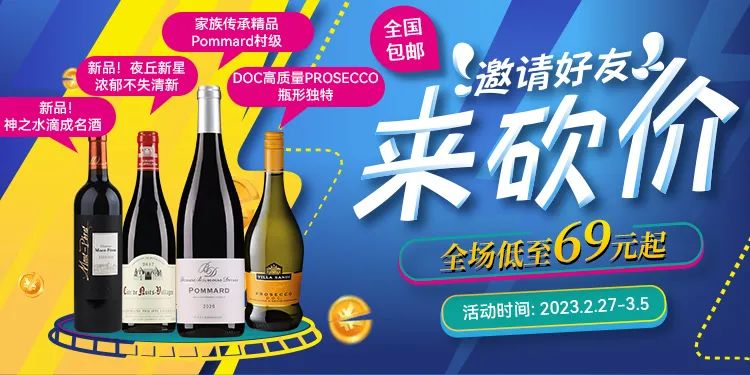 利昂干红葡萄酒_干红葡萄利昂酒多少度_lile葡萄酒/