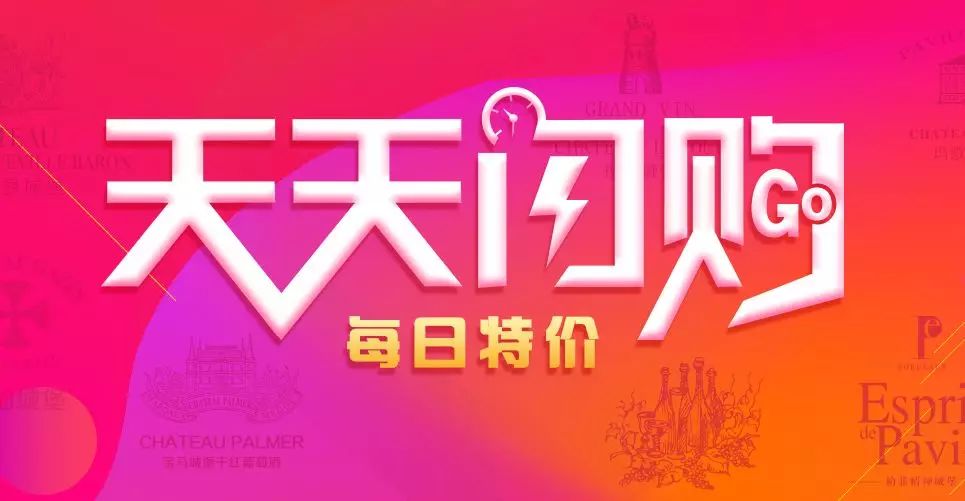干红葡萄利昂酒多少度_lile葡萄酒_利昂干红葡萄酒/