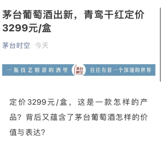 红酒合集_红酒款式_红酒酒款/