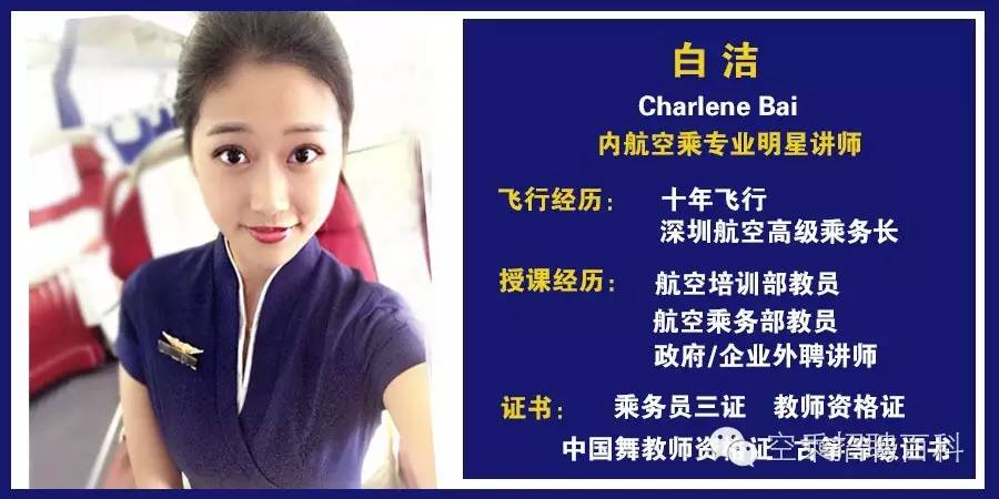 红酒知识_红酒知识培训资料_红酒知识入门/