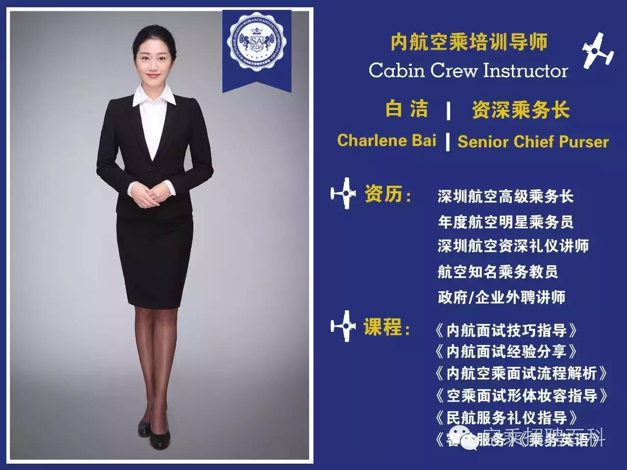 红酒知识入门_红酒知识培训资料_红酒知识/