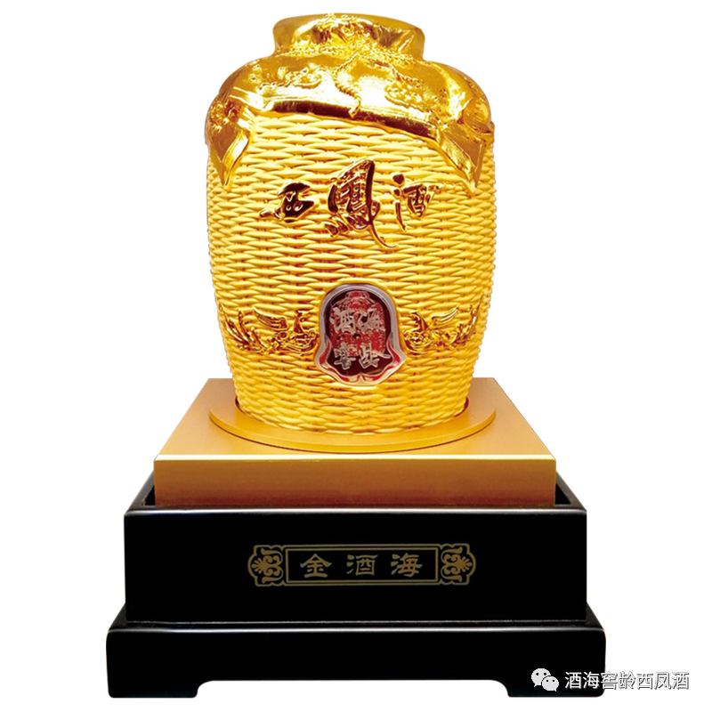 白酒升值收藏值得入手吗_哪些白酒值得收藏升值_值得收藏升值的白酒品种有哪些/