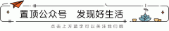 哪些酒好喝又值得收藏