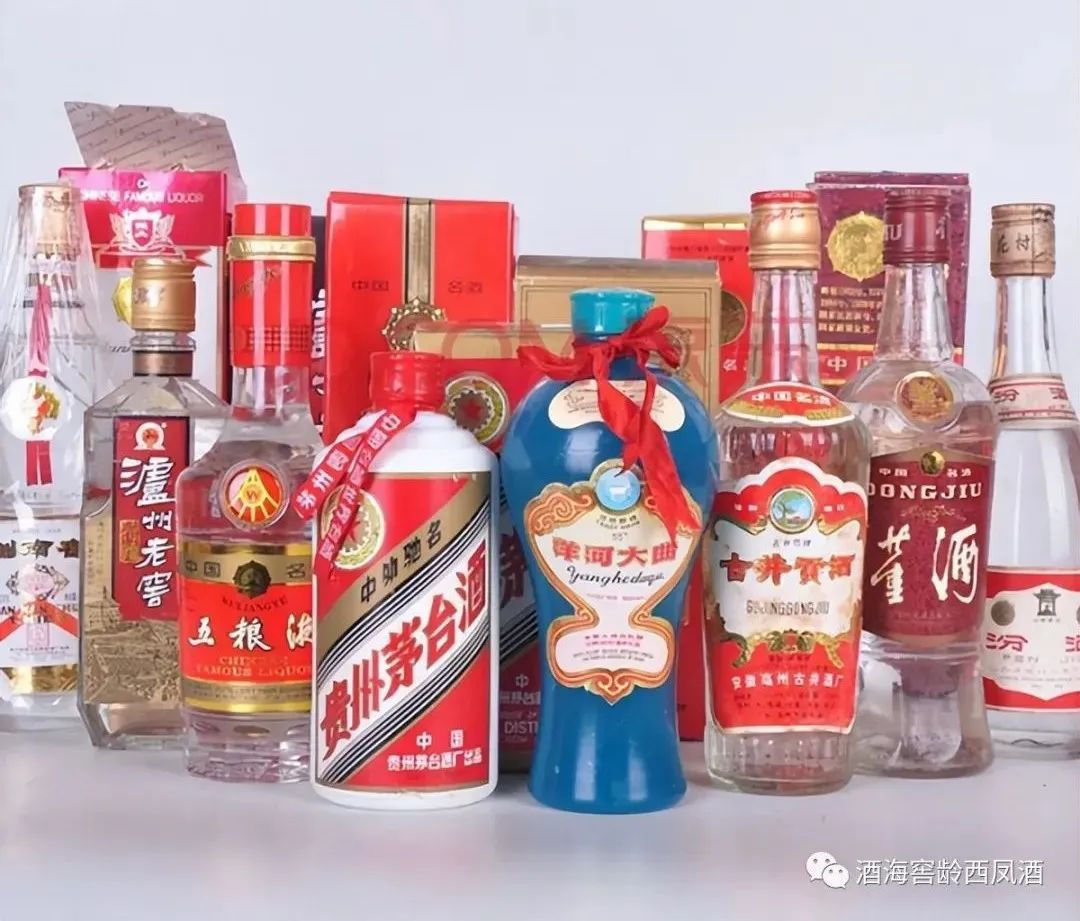 哪些白酒值得收藏升值_白酒升值收藏值得入手吗_值得收藏升值的白酒品种有哪些/