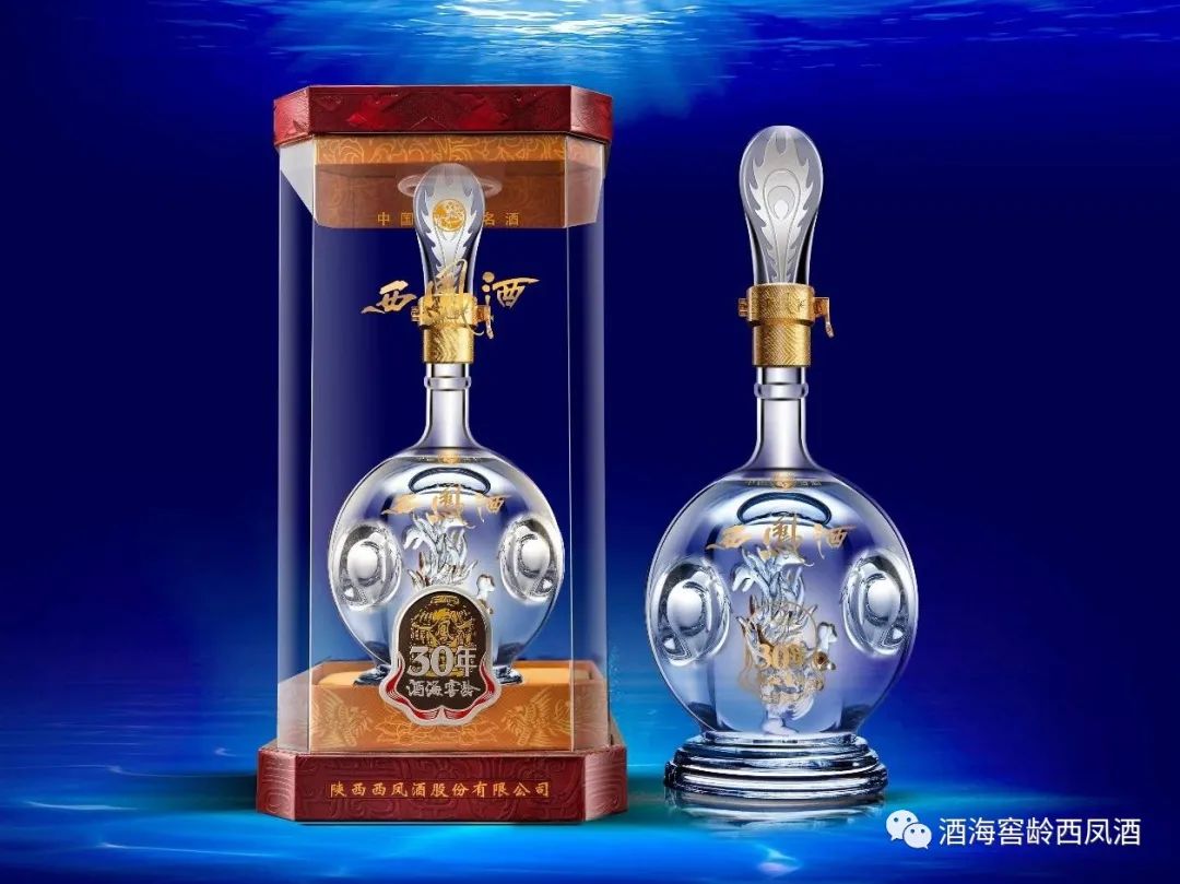 值得收藏升值的白酒品种有哪些_哪些白酒值得收藏升值_白酒升值收藏值得入手吗/