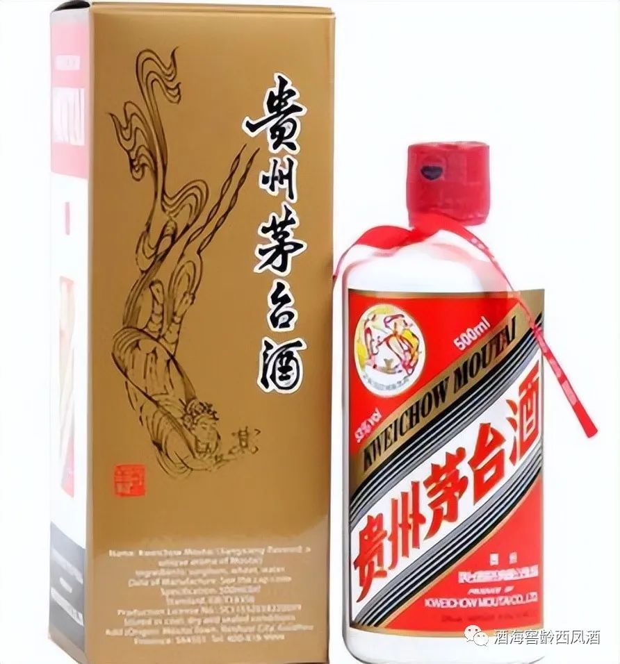 哪些白酒值得收藏升值_值得收藏升值的白酒品种有哪些_白酒升值收藏值得入手吗/