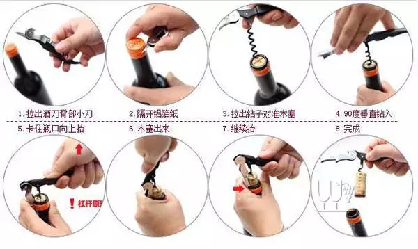 红酒知识_红酒知识培训资料_红酒知识app/