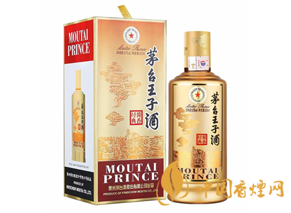 茅台王子酒