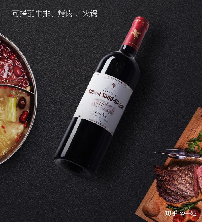 红酒合集_红酒酒款_红酒款式/