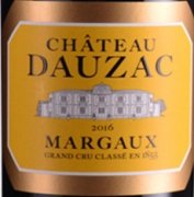 Chateau Dauzac Margaux France-杜扎克城堡葡萄酒